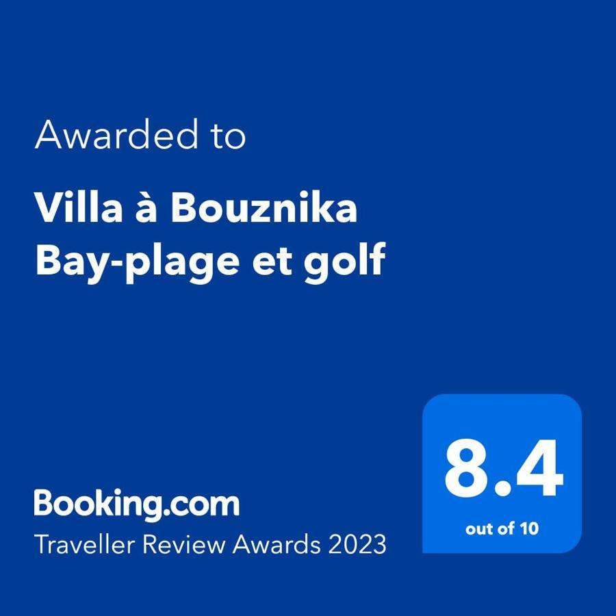 Villa A Bouznika Bay-Plage Et Golf 外观 照片